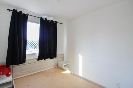 Apartamento para alugar com 46m², 2 quartos e 1 vaga Apartamento para alugar com 46m², 2 quartos e 1 vagaQuarto 1
