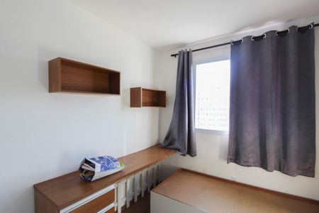Apartamento para alugar com 46m², 2 quartos e 1 vaga Apartamento para alugar com 46m², 2 quartos e 1 vagaQuarto 2