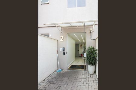 Apartamento para alugar com 46m², 2 quartos e 1 vaga Apartamento para alugar com 46m², 2 quartos e 1 vagaEntrada do Bloco