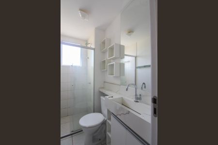 Apartamento para alugar com 46m², 2 quartos e 1 vaga Apartamento para alugar com 46m², 2 quartos e 1 vagaBanheiro