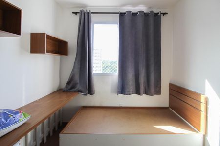 Quarto 2 de apartamento para alugar com 2 quartos, 46m² em Mantiqueira, Belo Horizonte
