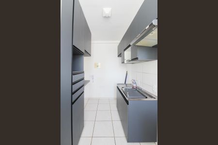 Apartamento para alugar com 46m², 2 quartos e 1 vaga Apartamento para alugar com 46m², 2 quartos e 1 vagaCozinha e Área de Serviço