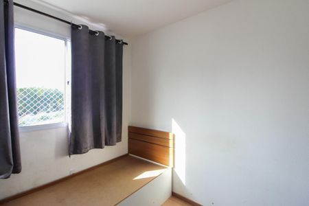 Apartamento para alugar com 46m², 2 quartos e 1 vaga Apartamento para alugar com 46m², 2 quartos e 1 vagaQuarto 2