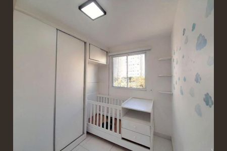 Apartamento à venda com 47m², 2 quartos e 1 vagaQuarto 1