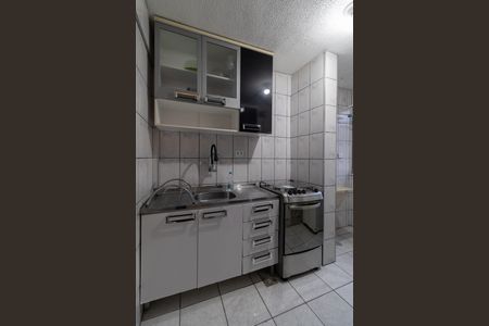 Apartamento para alugar com 2999m², 2 quartos e 1 vagaCozinha e Área de Serviço