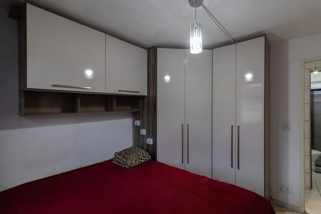 Apartamento para alugar com 2999m², 2 quartos e 1 vagaQuarto 2