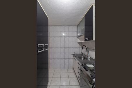 Apartamento para alugar com 2999m², 2 quartos e 1 vagaCozinha e Área de Serviço