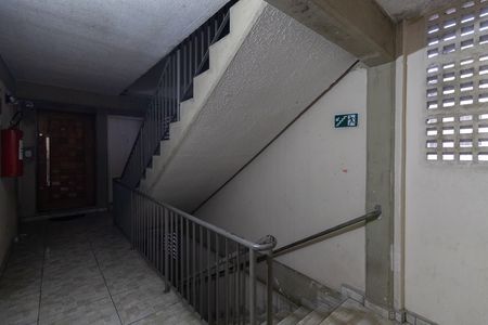 Apartamento para alugar com 2999m², 2 quartos e 1 vagaÁrea Comum