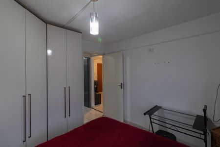 Apartamento para alugar com 2999m², 2 quartos e 1 vagaQuarto 2