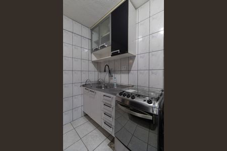 Apartamento para alugar com 2999m², 2 quartos e 1 vagaCozinha e Área de Serviço