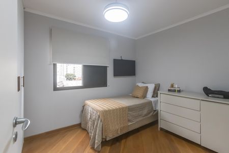 Apartamento à venda com 77m², 2 quartos e 1 vaga Apartamento à venda com 77m², 2 quartos e 1 vagaQuarto 1