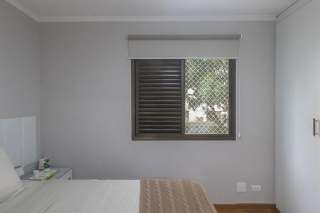Apartamento à venda com 77m², 2 quartos e 1 vaga Apartamento à venda com 77m², 2 quartos e 1 vagaQuarto Suíte