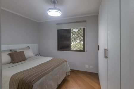 Apartamento à venda com 77m², 2 quartos e 1 vaga Apartamento à venda com 77m², 2 quartos e 1 vagaQuarto Suíte