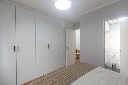 Apartamento à venda com 77m², 2 quartos e 1 vaga Apartamento à venda com 77m², 2 quartos e 1 vagaQuarto Suíte