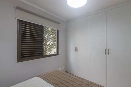 Apartamento à venda com 77m², 2 quartos e 1 vaga Apartamento à venda com 77m², 2 quartos e 1 vagaQuarto Suíte