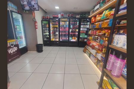 Apartamento à venda com 46m², 2 quartos e 1 vaga Apartamento à venda com 46m², 2 quartos e 1 vagaFoto 39