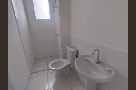 Apartamento à venda com 46m², 2 quartos e 1 vaga Apartamento à venda com 46m², 2 quartos e 1 vagaFoto 23
