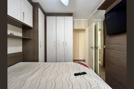 Apartamento para alugar com 56m², 2 quartos e 1 vaga Apartamento para alugar com 56m², 2 quartos e 1 vagaQuarto 1