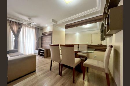 Apartamento para alugar com 56m², 2 quartos e 1 vaga Apartamento para alugar com 56m², 2 quartos e 1 vagaSala
