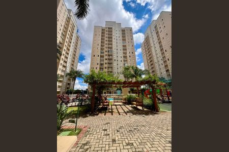 Apartamento para alugar com 56m², 2 quartos e 1 vaga Apartamento para alugar com 56m², 2 quartos e 1 vagaFachada do Prédio