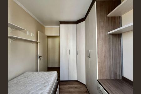 Apartamento para alugar com 56m², 2 quartos e 1 vaga Apartamento para alugar com 56m², 2 quartos e 1 vagaQuarto 2