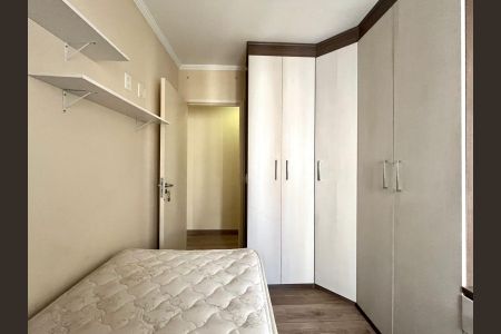 Apartamento para alugar com 56m², 2 quartos e 1 vaga Apartamento para alugar com 56m², 2 quartos e 1 vagaQuarto 2