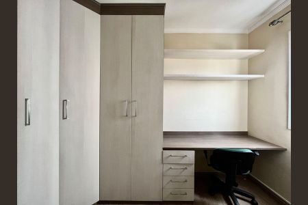 Apartamento para alugar com 56m², 2 quartos e 1 vaga Apartamento para alugar com 56m², 2 quartos e 1 vagaQuarto 2