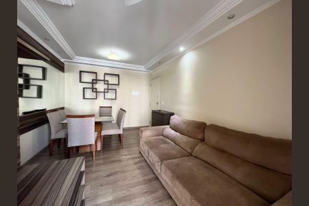 Sala de apartamento para alugar com 2 quartos, 56m² em Vila Progresso, Campinas