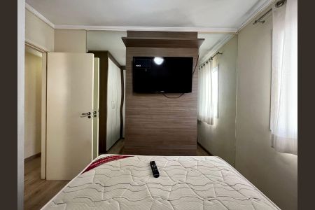 Apartamento para alugar com 56m², 2 quartos e 1 vaga Apartamento para alugar com 56m², 2 quartos e 1 vagaQuarto 1