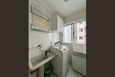 Apartamento para alugar com 56m², 2 quartos e 1 vaga Apartamento para alugar com 56m², 2 quartos e 1 vagaÁrea de Serviço