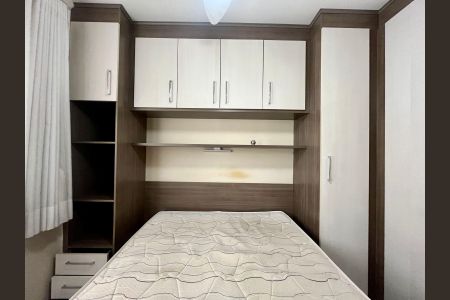 Apartamento para alugar com 56m², 2 quartos e 1 vaga Apartamento para alugar com 56m², 2 quartos e 1 vagaQuarto 1