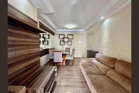 Sala de apartamento para alugar com 2 quartos, 56m² em Vila Progresso, Campinas