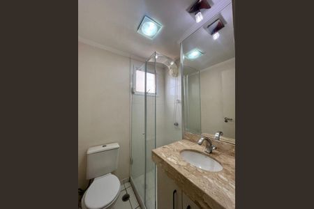 Apartamento para alugar com 56m², 2 quartos e 1 vaga Apartamento para alugar com 56m², 2 quartos e 1 vagaBanheiro
