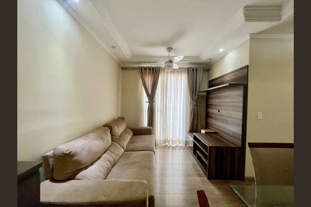 Apartamento para alugar com 56m², 2 quartos e 1 vaga Apartamento para alugar com 56m², 2 quartos e 1 vagaSala