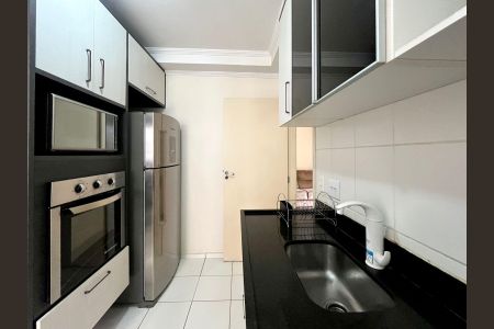 Apartamento para alugar com 56m², 2 quartos e 1 vaga Apartamento para alugar com 56m², 2 quartos e 1 vagaCozinha