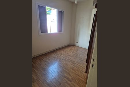 Apartamento para alugar com 60m², 2 quartos e 1 vaga Apartamento para alugar com 60m², 2 quartos e 1 vagaQuarto
