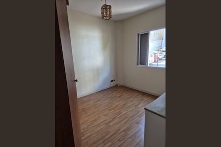 Apartamento para alugar com 60m², 2 quartos e 1 vaga Apartamento para alugar com 60m², 2 quartos e 1 vagaQuarto