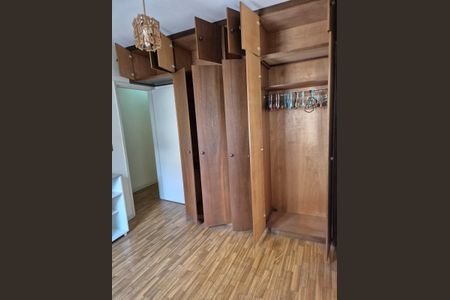 Apartamento para alugar com 60m², 2 quartos e 1 vaga Apartamento para alugar com 60m², 2 quartos e 1 vagaQuarto