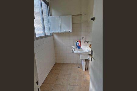 Apartamento para alugar com 60m², 2 quartos e 1 vaga Apartamento para alugar com 60m², 2 quartos e 1 vagaÁrea de Serviço