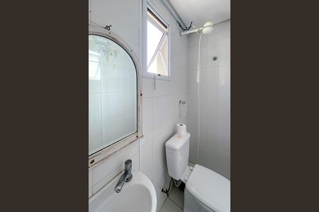 Apartamento à venda com 180m², 3 quartos e 4 vagas Apartamento à venda com 180m², 3 quartos e 4 vagasBanheiro de serviço