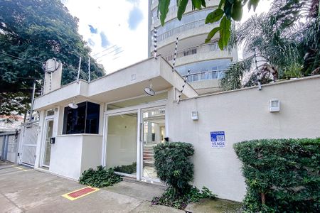 Apartamento à venda com 180m², 3 quartos e 4 vagas Apartamento à venda com 180m², 3 quartos e 4 vagasFachada - Plaquinha