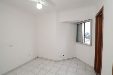 Apartamento à venda com 72m², 2 quartos e 1 vaga Apartamento à venda com 72m², 2 quartos e 1 vagaSuíte 2