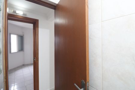 Apartamento à venda com 72m², 2 quartos e 1 vaga Apartamento à venda com 72m², 2 quartos e 1 vagaLavabo
