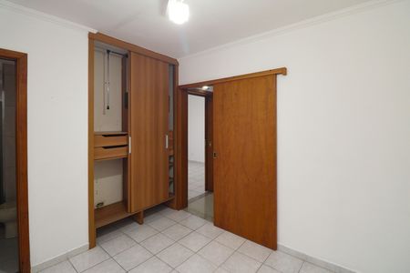 Apartamento à venda com 72m², 2 quartos e 1 vaga Apartamento à venda com 72m², 2 quartos e 1 vagaSuíte 2