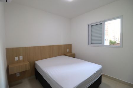 Apartamento para alugar com 73m², 2 quartos e 1 vagaQuarto 1