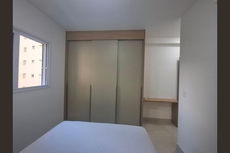 Apartamento para alugar com 73m², 2 quartos e 1 vagaQuarto 2
