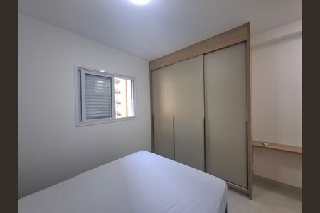Apartamento para alugar com 73m², 2 quartos e 1 vagaQuarto 2