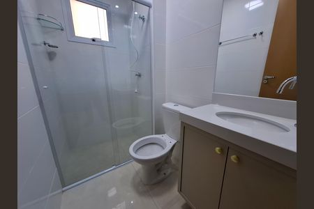 Apartamento para alugar com 73m², 2 quartos e 1 vagaBanheiro 