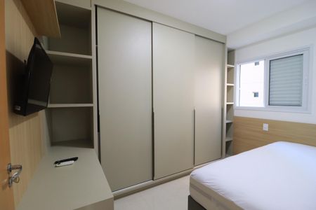 Apartamento para alugar com 73m², 2 quartos e 1 vagaQuarto 1