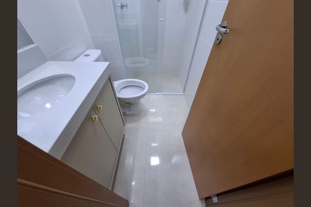 Apartamento para alugar com 73m², 2 quartos e 1 vagaBanheiro 